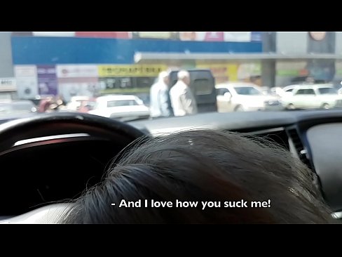 ❤️ Su'e sa'o i le pakaga i fafo o le supamaketi ️ Rusia porn ﹏